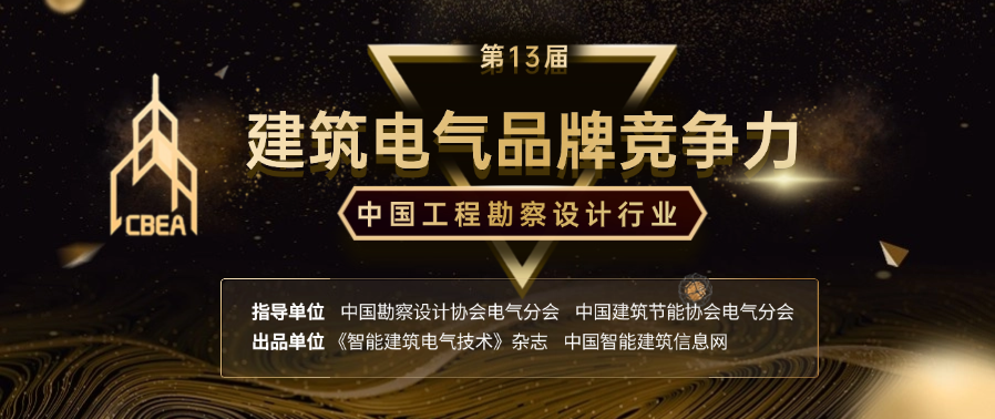 微信图片_20250113100936.png